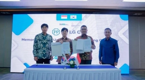 PT PP and LG CNS Agree to Develop Smart City at IKN Nusantara | KF Map – Digital Map for Property and Infrastructure in Indonesia